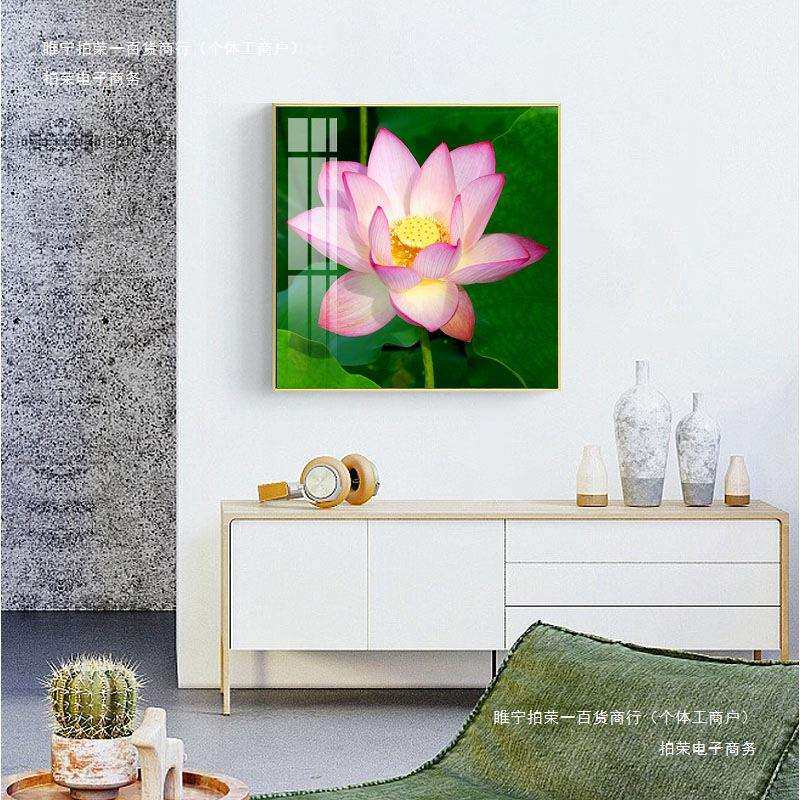 装饰画墙面荷花楼梯间现代简约走廊过道壁画餐厅挂画小清新莲花画
