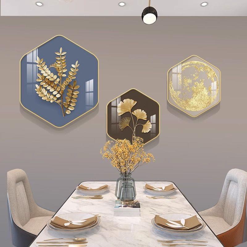 现代简约餐厅装饰画六边形挂画三幅组合饭厅新款高级餐桌