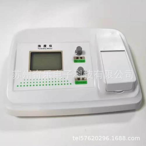 WGZ-200/WGZ-800散射光浊度仪数显台式浊度计
