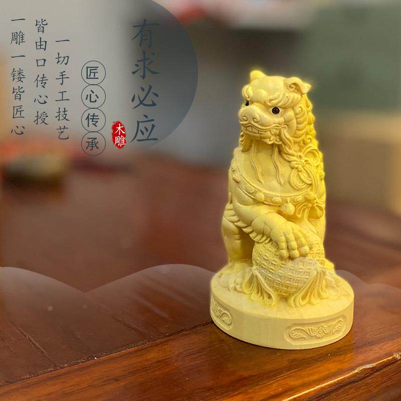 黄杨木雕家居汽车中控台摆件有求必应踩球貔貅手把件神兽麒麟收藏