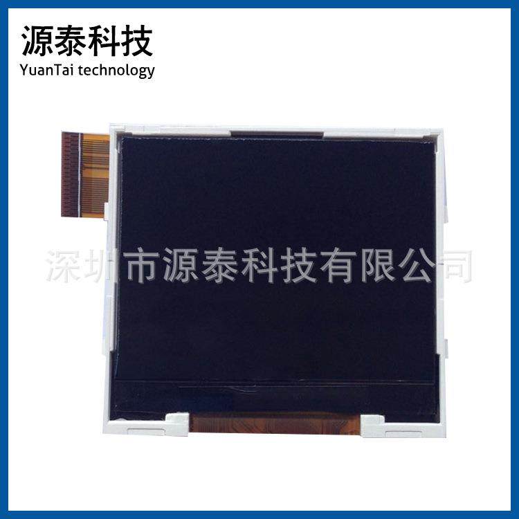 2.0寸lcd液晶屏tft横屏39pin插接式高清分辨率320240MCU8 ILI9342