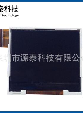 2.0寸lcd液晶屏tft横屏39pin插接式高清分辨率320240MCU8 ILI9342