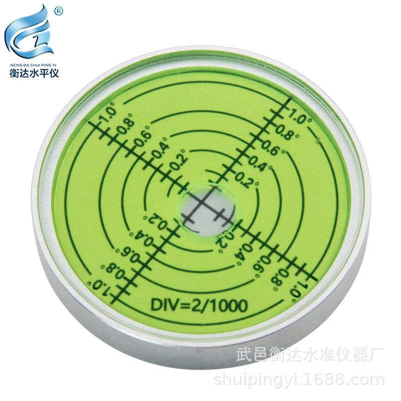 万向水平仪高精度水平气泡6分便携式水准仪6012金属圆形水平气泡