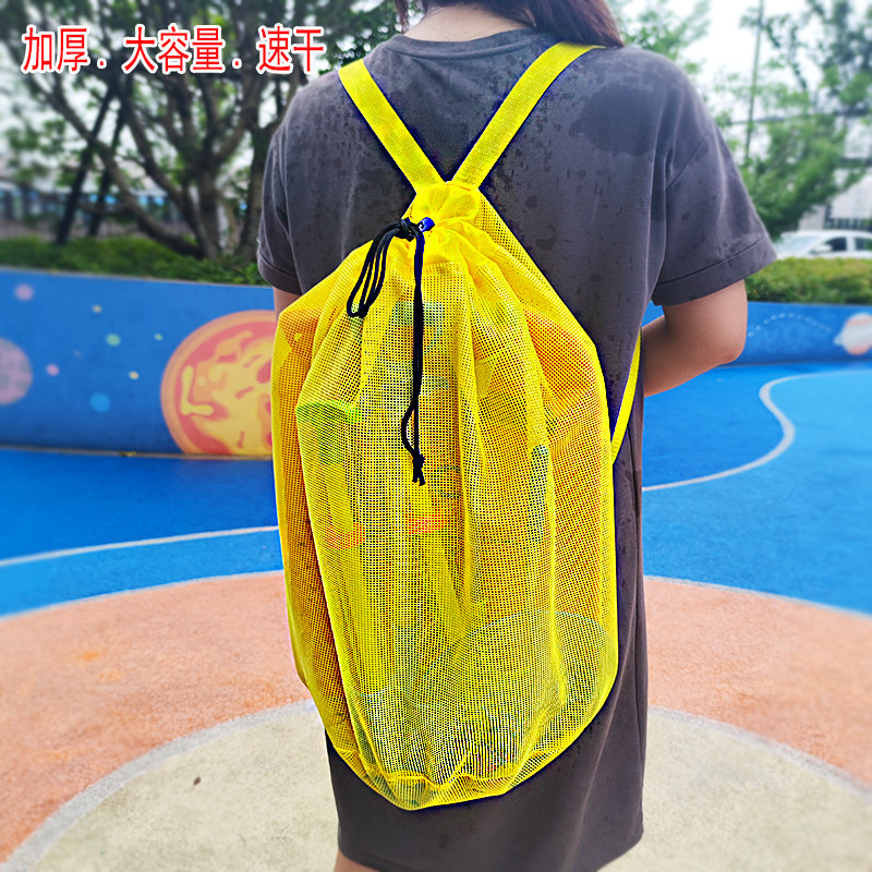 睿儿童沙滩玩具收纳袋海边沙滩游泳浮板网兜背包大容量号速干湿女