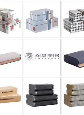 北欧简约现代轻奢首饰盒摆件样板间售楼处卧室客厅桌面收纳盒摆设