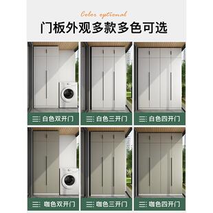 阳台储物柜窄收纳防晒防水靠墙大容量阳台立柜柜子储物柜定制鞋柜