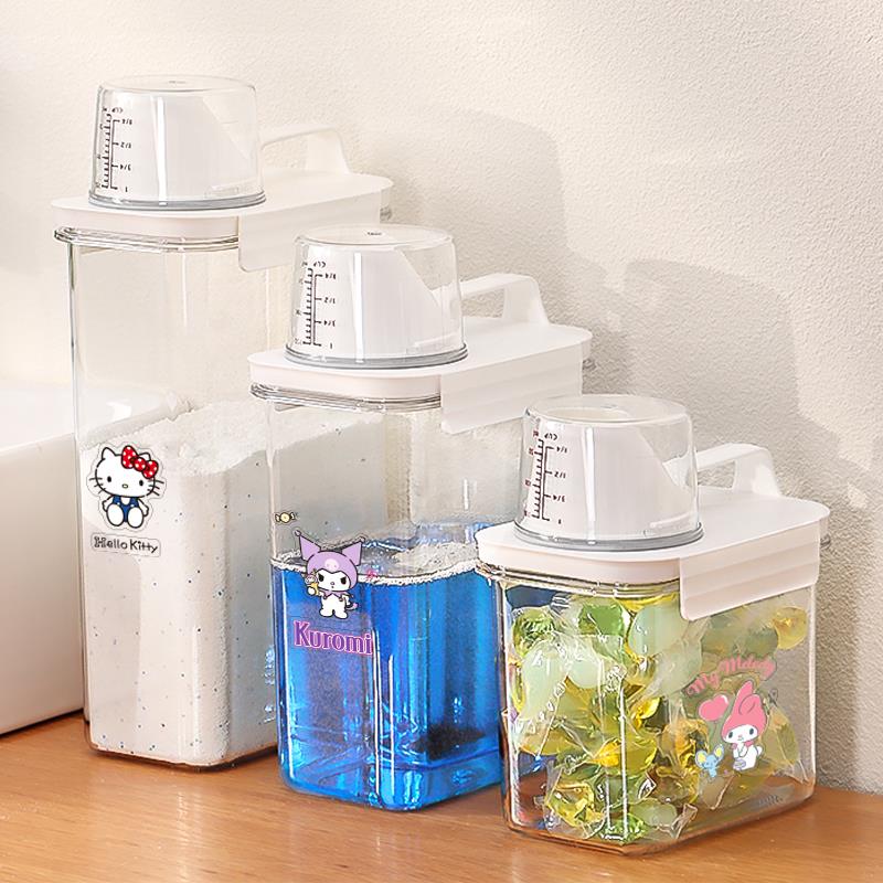 洗衣液专用大容量储存盒洗衣粉留香凝珠容器罐子皂粉分装瓶收纳桶