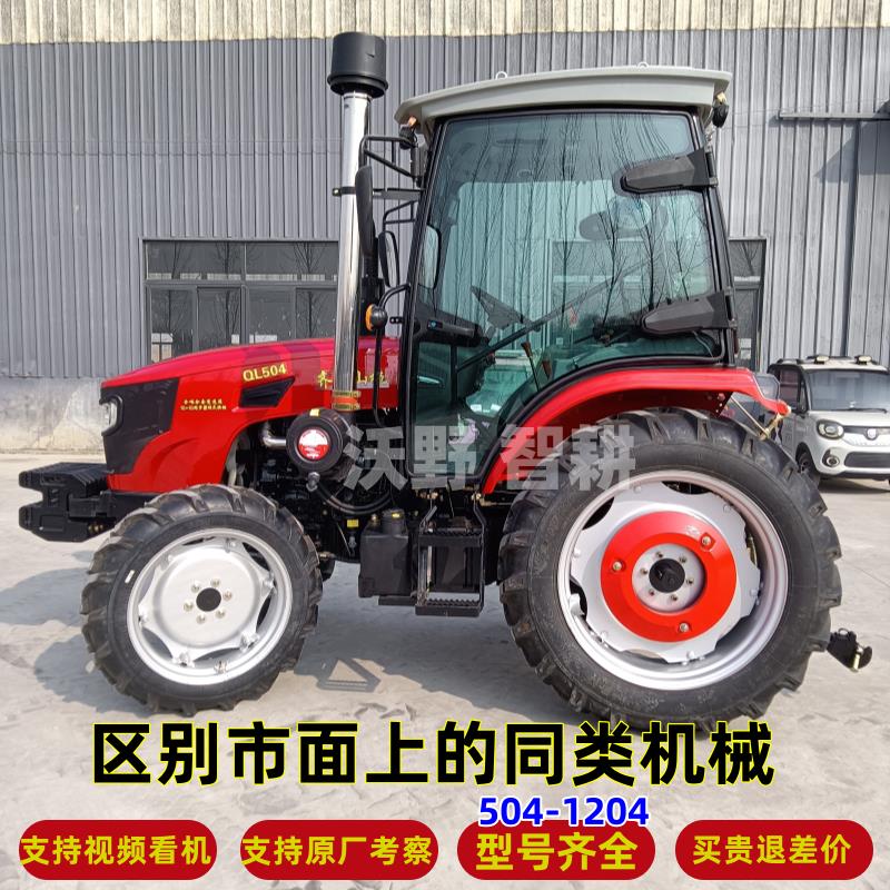 农用拖拉机504四驱耕田犁地机704旋耕机大马力水旱四轮耕地机东方
