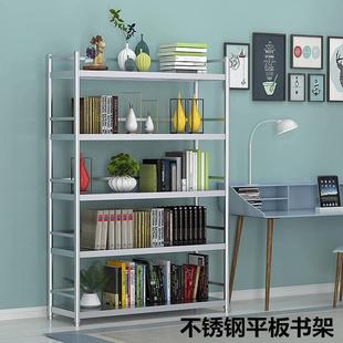 书架落地多层放书架子家用不锈钢置物架简易学生书柜资料文件架