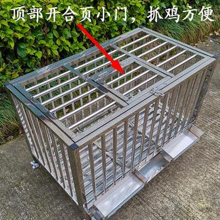 不锈钢鸡笼子家用大号鸡屋阳台鸡圈鸡棚斗鸡笼户外养殖折叠笼定做