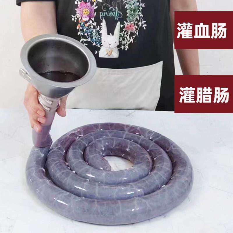 灌肠器罐血肠漏斗香肠管腊肠嘴血肠糯米肠机器手动家用装排骨肠管,厨房/烹饪用具,绞肉机/碎肉宝,淘宝优惠券,粉丝福利购,淘宝优惠卷