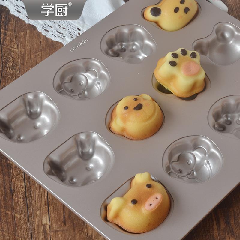 学厨12连杯卡通不粘蛋糕小猪小猴青蛙猫爪形状儿童家用烘焙模具