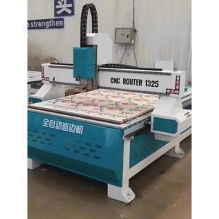 1325全自动电脑数控雕刻机木工广告石材寿材泡沫PVC切割cnc巡边机