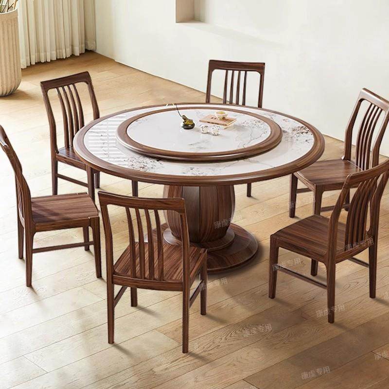 2025新款黑胡桃木实木餐桌家用岩板圆桌圆形饭桌实木大圆桌