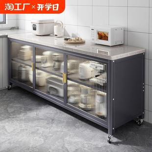 厨房岩板置物架多功能落地多层家用收纳微波炉烤箱餐边储物橱柜子
