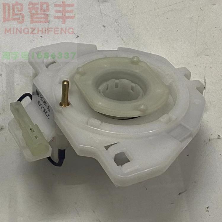 适配九龙A4A5A6 海格大海狮方向盘喇叭感应触点 远程E6气囊开关