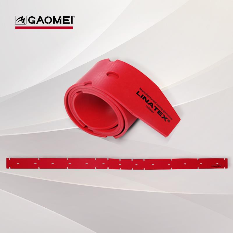 高美GAOMEI洗地机吸水胶条红色吸水皮条原装洗地机配件拖地机刮条