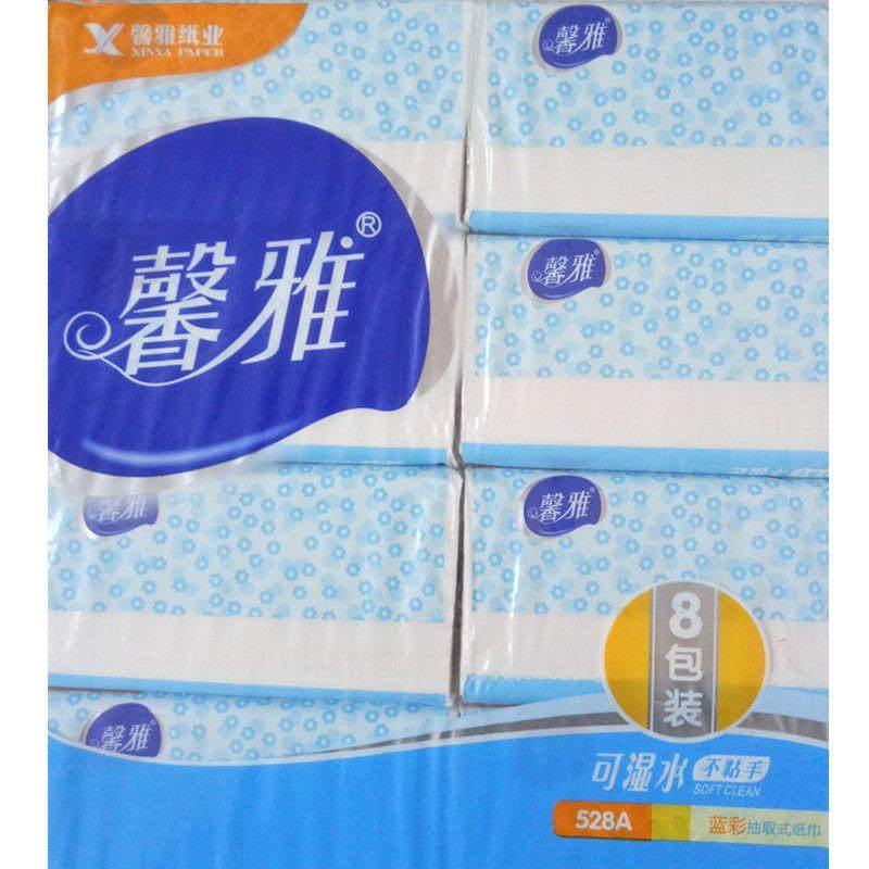 馨雅纸巾大号面巾纸可湿水无香印花原生木浆家用实惠装420张32包,洗护清洁剂/卫生巾/纸/香薰,抽纸,淘宝优惠券,粉丝福利购,淘宝优惠卷