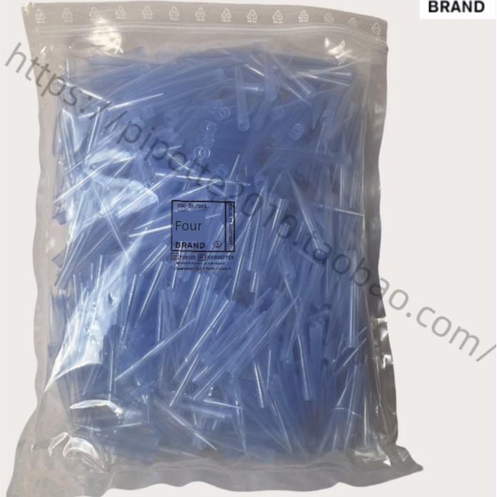 732032 Brand普兰德 1ml 管嘴 吸头 袋装 500根/包 送原厂吸头盒