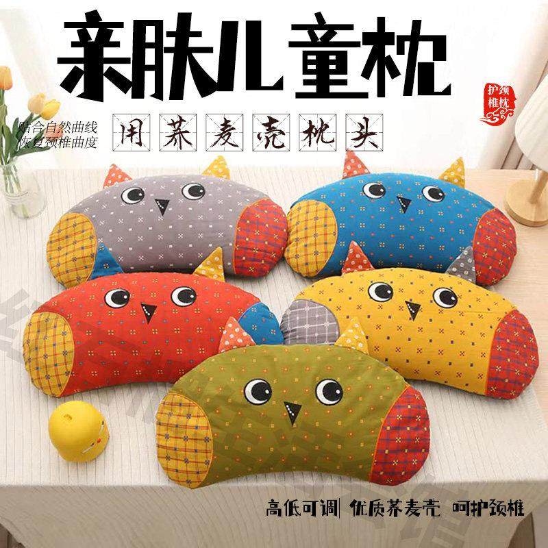 儿童枕头荞麦四季通用2-3-6岁双层纱宝宝幼儿园枕芯小学生午睡枕