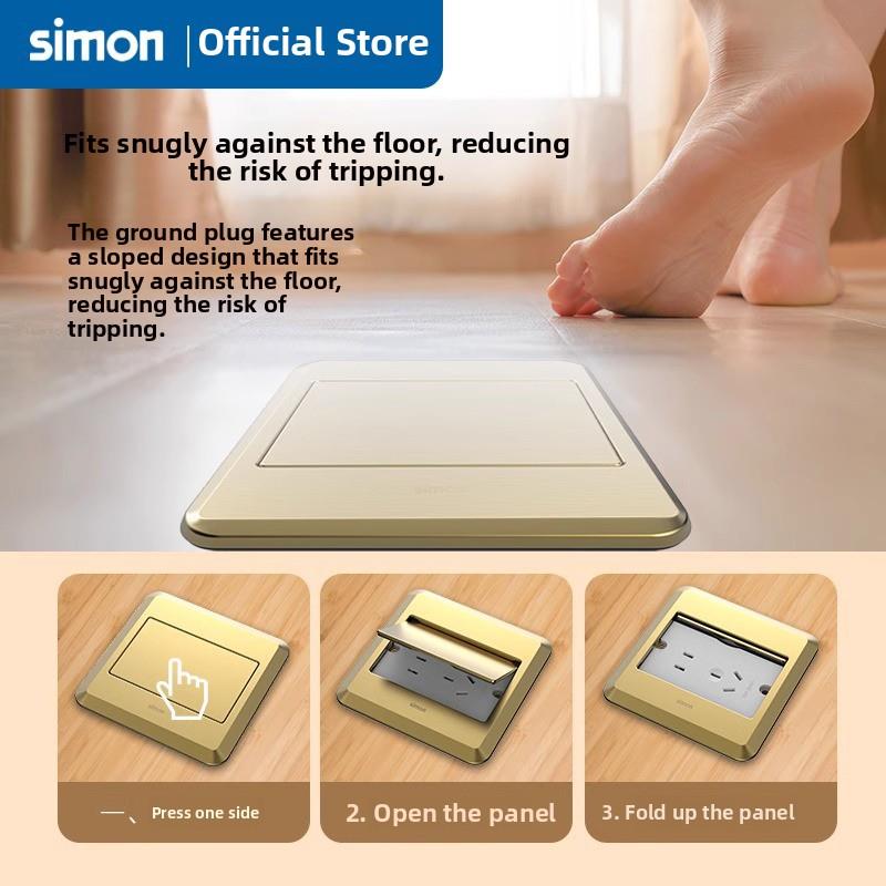 西蒙FP30系列滑盖地插五孔电话电脑不锈钢银色全铜香槟金防水地插