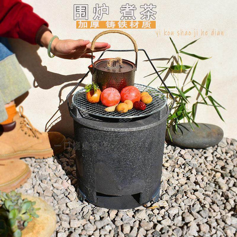 铸铁炭炉围炉煮茶烧烤炉取暖炉冬天家用便携式烤火炉户外炉室内木,厨房/烹饪用具,烧烤炉,淘宝优惠券,粉丝福利购,淘宝优惠卷