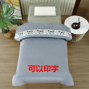 美容床被子美容院专用足按摩被芯水晶绒被套被罩加厚保暖春秋冬被
