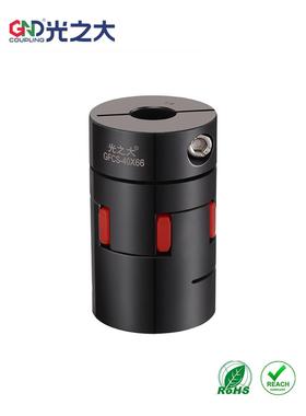 GFCS联轴器高刚性抱紧夹紧式45号钢大扭力马达电机梅花连轴器传动