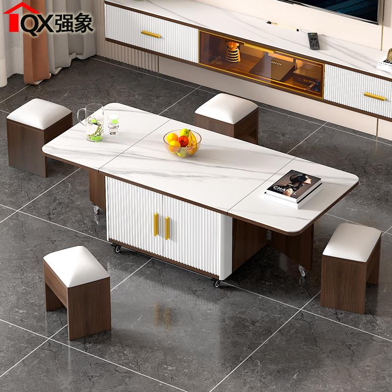 折叠岩板茶几餐桌两用边几茶桌轻奢现代网红可移动小茶几边柜J22