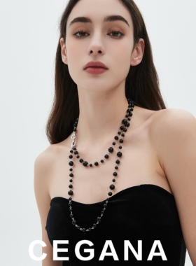 CEGANA 设计师【CG】黑色串珠女款2024新款叠戴项链小众高级感
