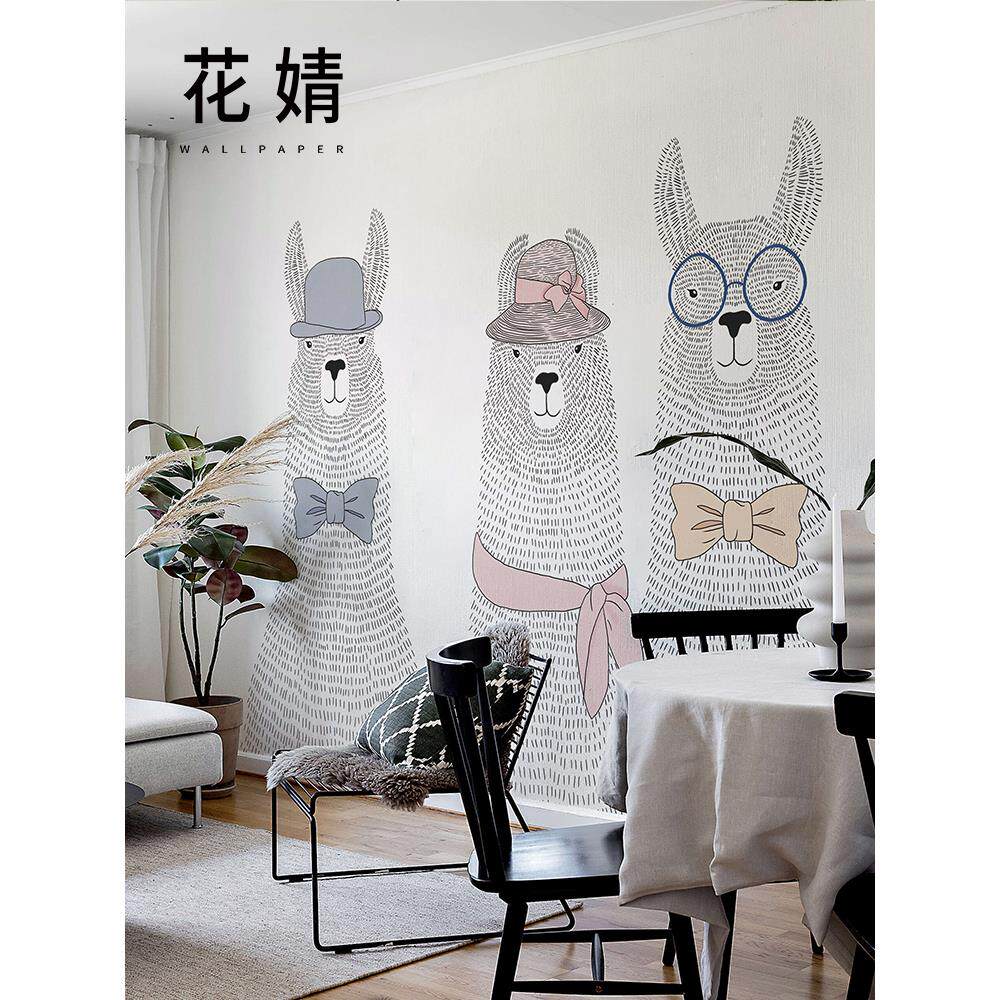 厂家手绘羊驼艺术壁纸定制儿童房墙布现代简约卧室背景墙装饰无缝
