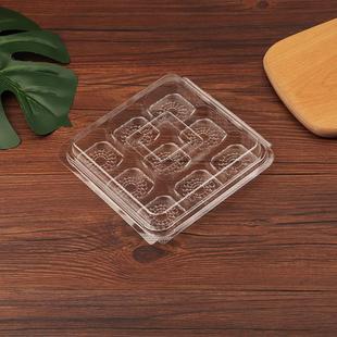 礼品盒方形吸塑透明盒 蛋黄酥月饼盒子包装 50g圆形月饼雪花酥9粒装