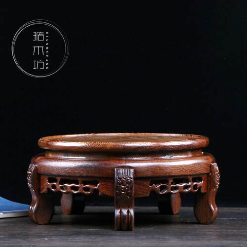 红木虎头高脚实木青花瓷鱼缸架花盆花架大号花几玉石花瓶圆形底座