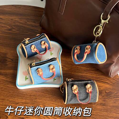 新款牛仔圆筒包迷你小手提包复古