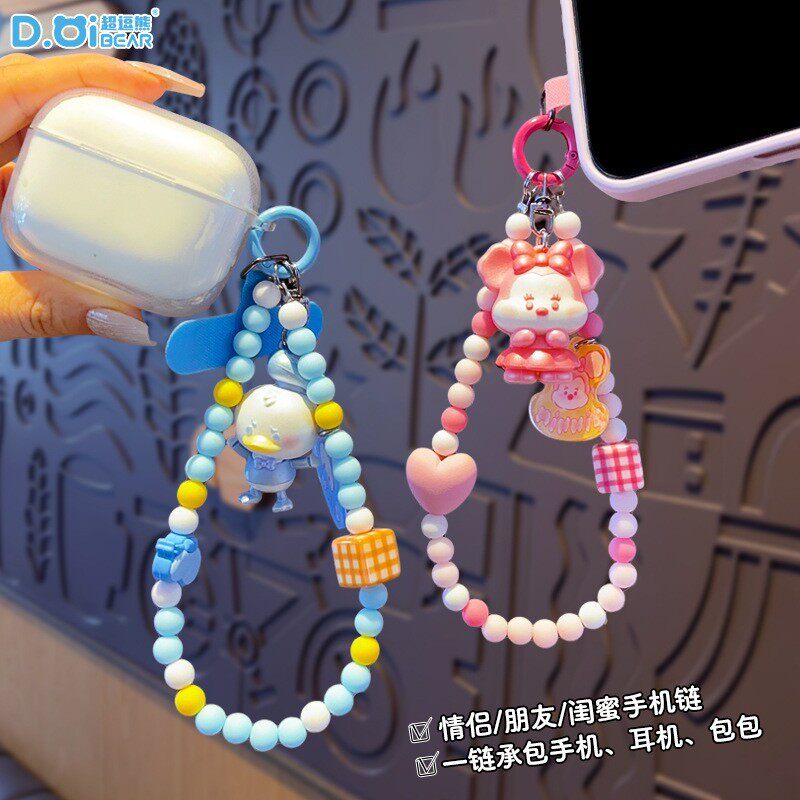 正版米奇唐老鸭串珠手机链挂饰精致卡通钥匙扣可爱公仔包包挂件
