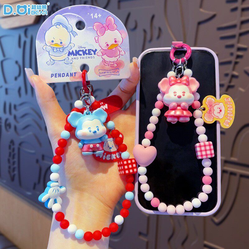 正版米奇米妮绒球珠光串珠手机链精致公仔书包挂件可爱钥匙扣饰品