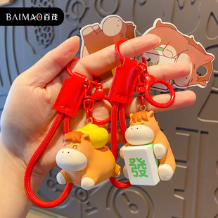 原创薪马福运钥匙扣可爱精致公仔马年马上抱富钥匙链包挂件小礼品
