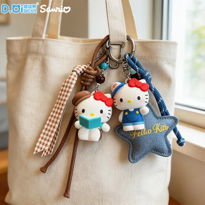 正版美式复古Hellokitty钥匙扣