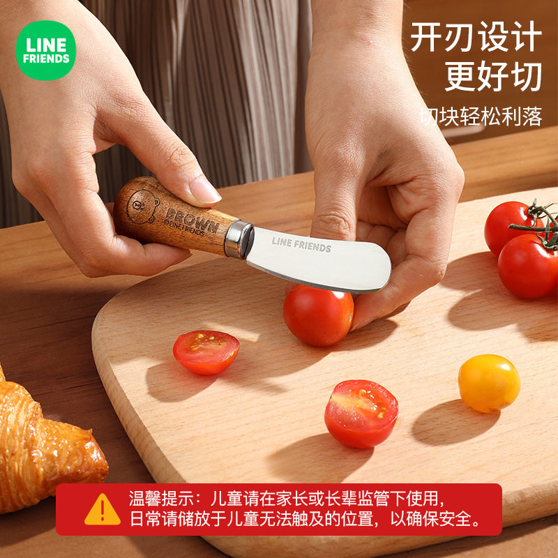 布朗熊不锈钢黄油勺涂面包吐司芝士刀果酱花生酱抹刀可立奶酪勺子,餐饮具,西餐勺,淘宝优惠券,粉丝福利购,淘宝优惠卷