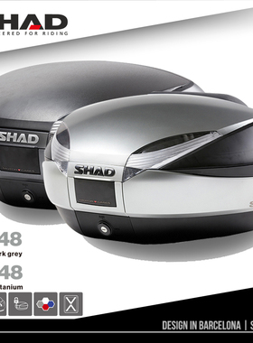 SHAD夏德摩托车尾箱适用于本田佛沙 NSS350 光阳X350大后备箱SH48
