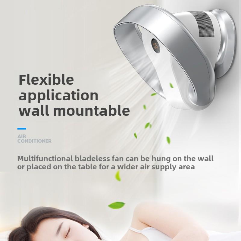 2025新款SK无叶电风扇家用静音空气对流无扇叶摇头壁挂式无叶风扇