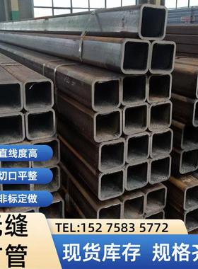 厂家定制 Q345B无缝方管Q355矩管 定尺方通伸缩套管 激光切割钻孔