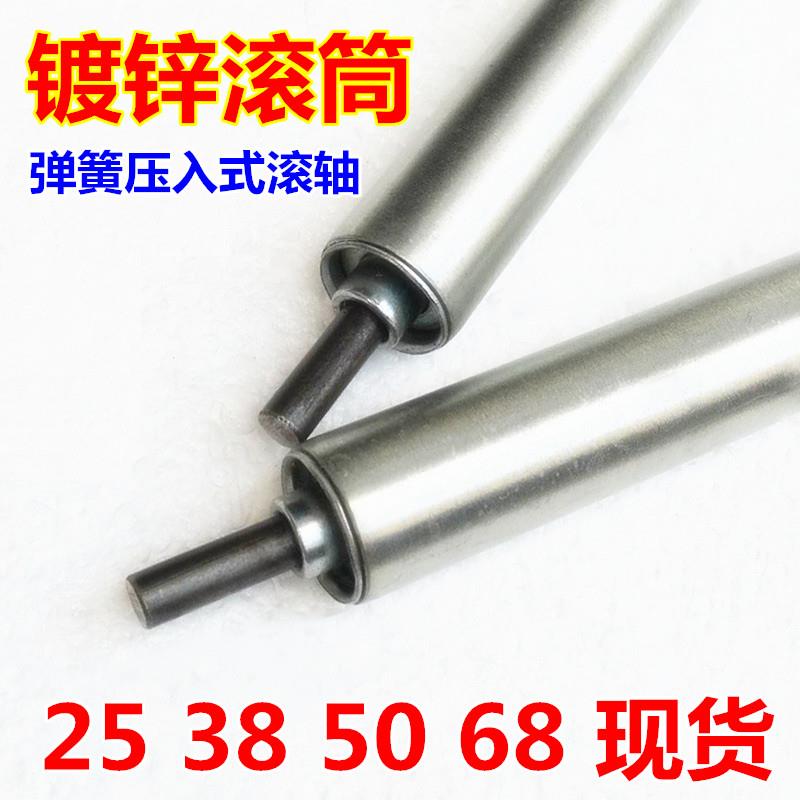 76mm无动力滚筒托 托辊镀锌不锈钢流水线 线主动冲动滚筒滚轴辊筒