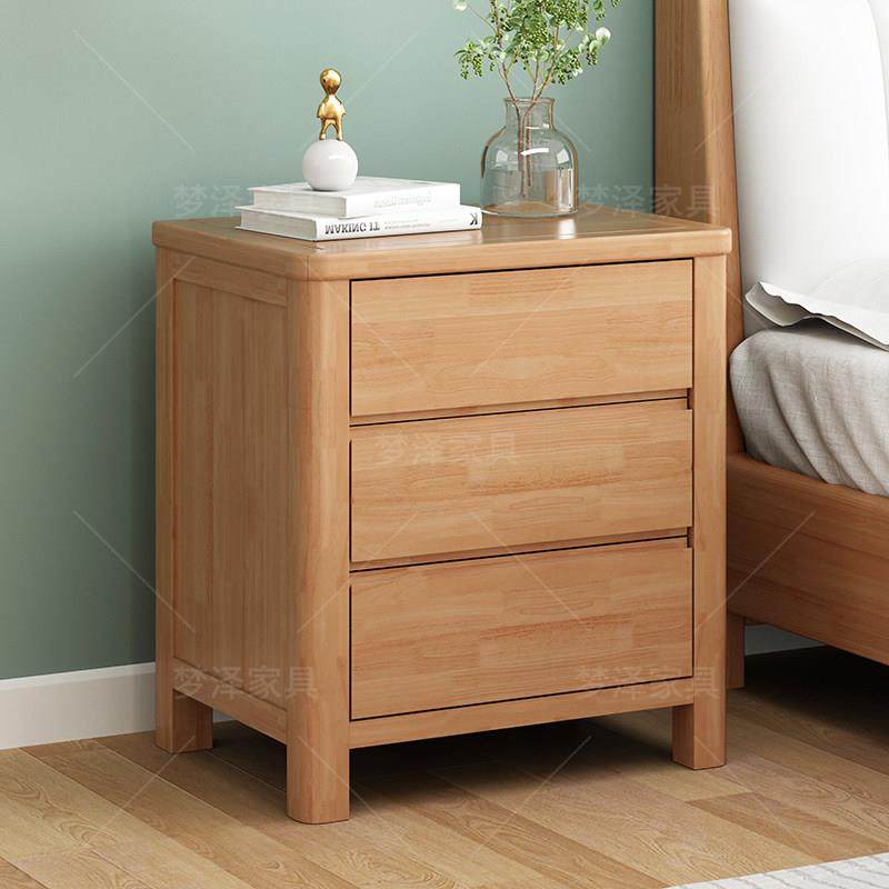 卧室全实木三抽床头柜简约橡木收纳柜北欧带锁收纳柜迷你床头,住宅家具,床头柜,淘宝优惠券,粉丝福利购,淘宝优惠卷