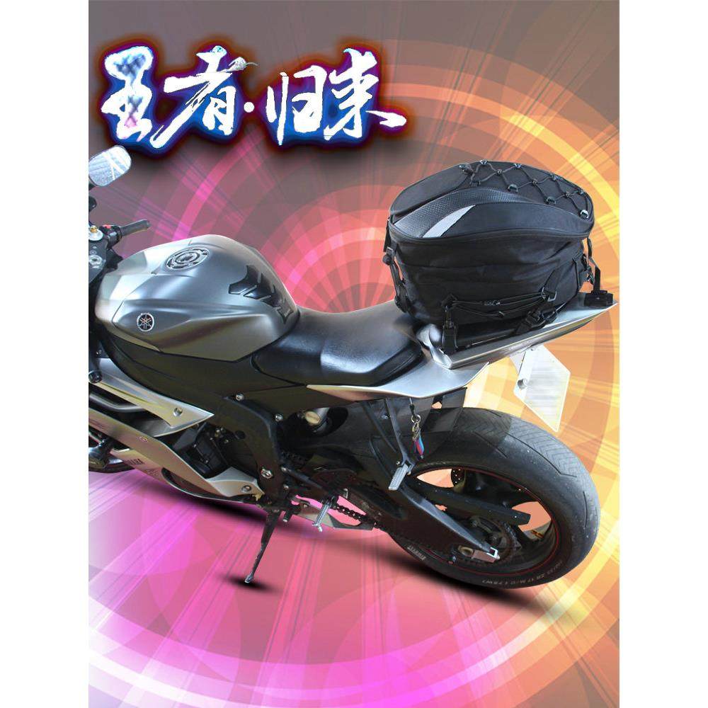 摩托车后尾包后座包双肩背包春风街车骑行多功能头盔包机车通用
