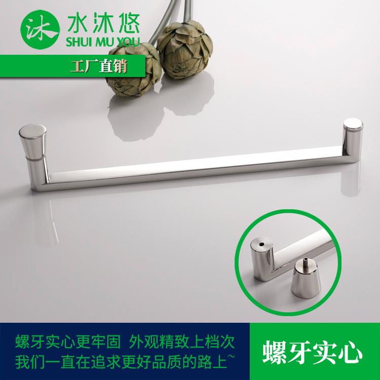 水沐悠高端304不锈钢淋浴房玻璃门拉手把手 单边加粒Y030110E哑光