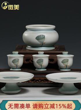 微美陶瓷青莲佛具套装供佛香炉果盘供水杯家用供奉佛前用品大全套