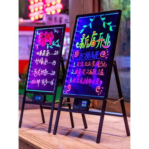 led电子荧光板悬挂式夜发光摆摊黑板充电莹光屏广告牌手写留言版