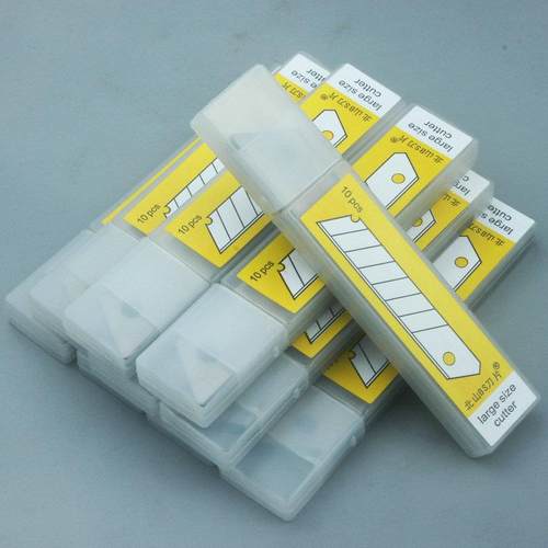 北山大号美工刀片 18mm宽10盒共100片可折断使用简易包装锋利刀刃