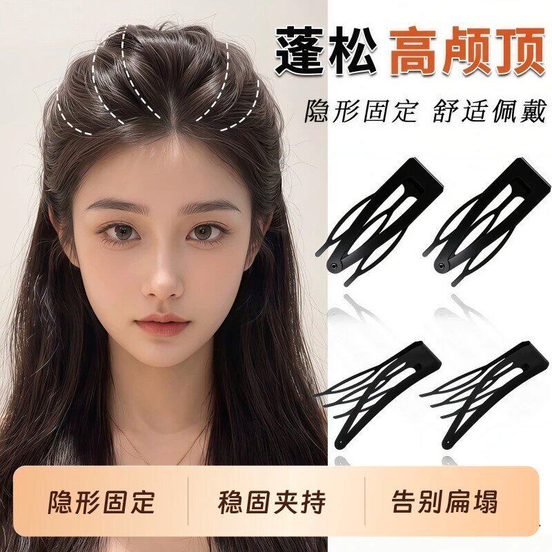 隐形插梳BB夹刘海发夹高颅顶